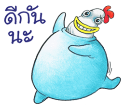 Kaikrapook sticker #7295459