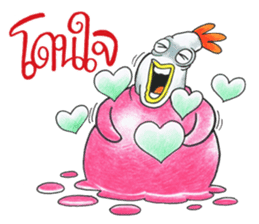 Kaikrapook sticker #7295462