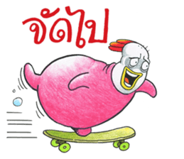 Kaikrapook sticker #7295463