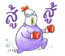 Kaikrapook sticker #7295468