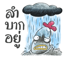 Kaikrapook sticker #7295470