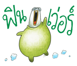 Kaikrapook sticker #7295473