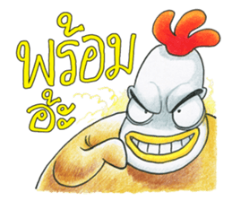 Kaikrapook sticker #7295475