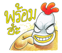 Kaikrapook sticker #7295475