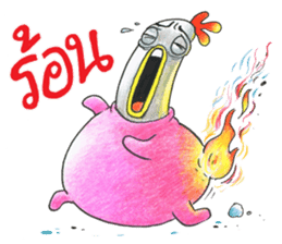 Kaikrapook sticker #7295476