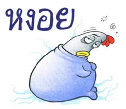 Kaikrapook sticker #7295477