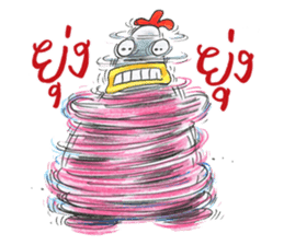 Kaikrapook sticker #7295479