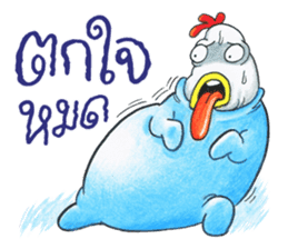 Kaikrapook sticker #7295480