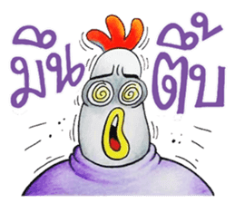 Kaikrapook sticker #7295481