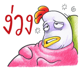 Kaikrapook sticker #7295486