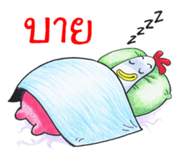 Kaikrapook sticker #7295487