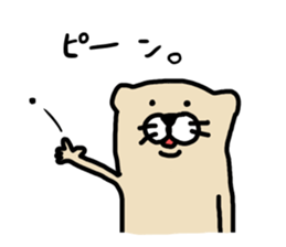 ferretSticker. sticker #7295489