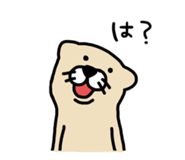 ferretSticker. sticker #7295493