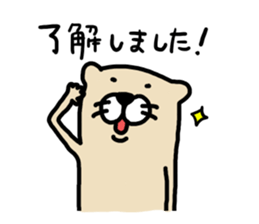 ferretSticker. sticker #7295498