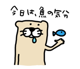 ferretSticker. sticker #7295500