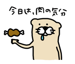 ferretSticker. sticker #7295501