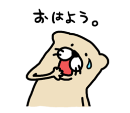 ferretSticker. sticker #7295504