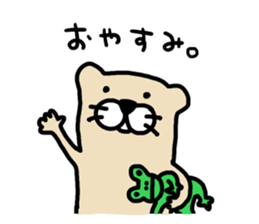 ferretSticker. sticker #7295505