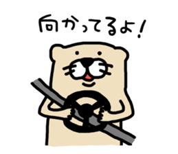 ferretSticker. sticker #7295512