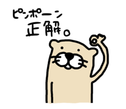 ferretSticker. sticker #7295513