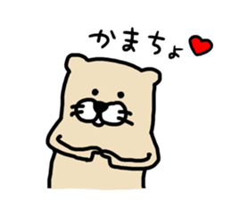 ferretSticker. sticker #7295515