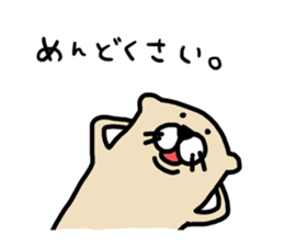 ferretSticker. sticker #7295517