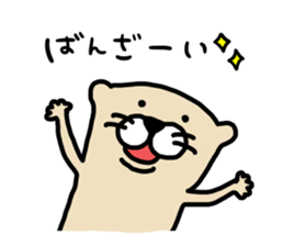 ferretSticker. sticker #7295518