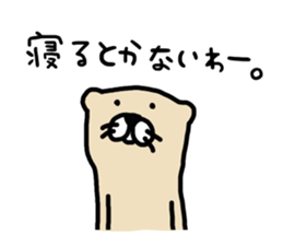 ferretSticker. sticker #7295524