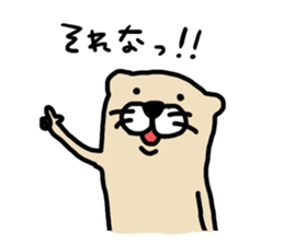 ferretSticker. sticker #7295525