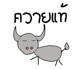 Mr. Kangpla sticker #7295532