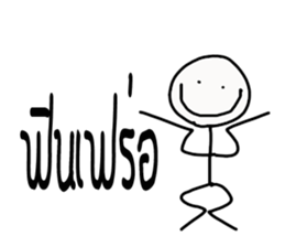 Mr. Kangpla sticker #7295535