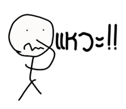 Mr. Kangpla sticker #7295542