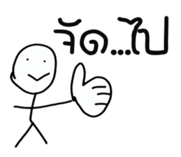 Mr. Kangpla sticker #7295550