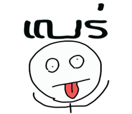 Mr. Kangpla sticker #7295557