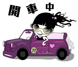 Lei Lei sticker #7295851