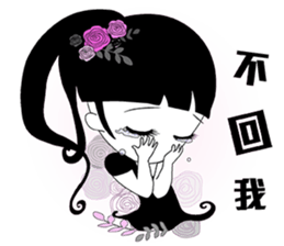 Lei Lei sticker #7295854