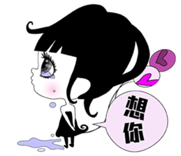 Lei Lei sticker #7295861