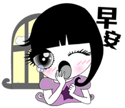 Lei Lei sticker #7295864