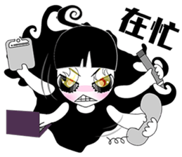 Lei Lei sticker #7295865