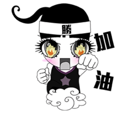 Lei Lei sticker #7295866