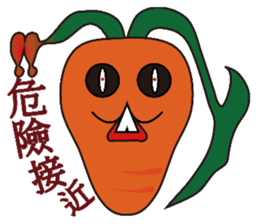 Carrot space alien sticker #7295891