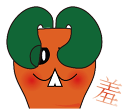Carrot space alien sticker #7295910