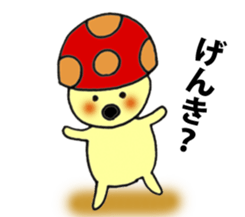 Shizuku chan and friends sticker #7295973