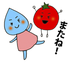 Shizuku chan and friends sticker #7295974