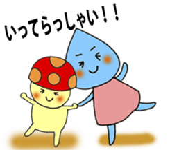 Shizuku chan and friends sticker #7295978