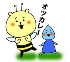 Shizuku chan and friends sticker #7295980