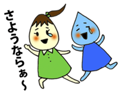 Shizuku chan and friends sticker #7295981