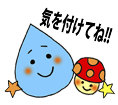 Shizuku chan and friends sticker #7295982