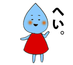 Shizuku chan and friends sticker #7295984