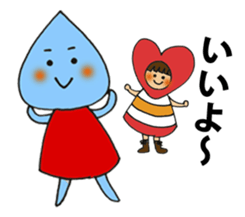 Shizuku chan and friends sticker #7295988